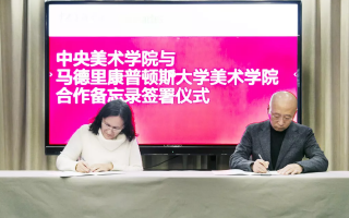 blanch，blanch是什么意思