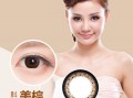 博莱雅隐形眼镜怎么样，博莱雅隐形眼镜怎么样好用吗