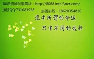 短剧花得多挣得多的剧本，短剧花得多挣得多的剧本怎么写