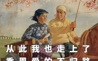 相亲的沙雕文案，相亲的沙雕文案短句