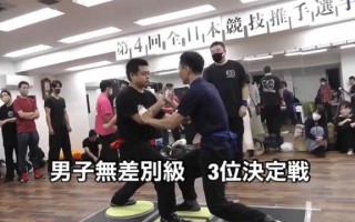 武术视频恶搞，武术视频恶搞图片