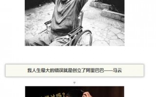 赌注男生脱口秀段子文案，赌注男生脱口秀段子文案怎么写