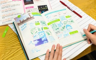 游玩攻略手帐文案，游玩攻略手帐文案怎么写