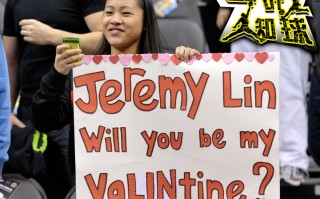 nba情人，NBA情人节酒店花瓣