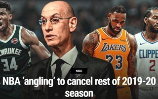 nba球队老板靠什么赚钱，nba球队老板财富排名