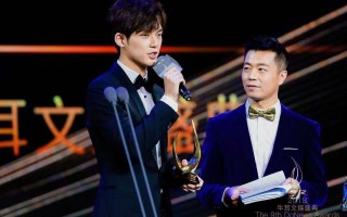 脱口秀huose金融学段子，脱口秀 金融