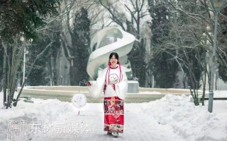 收冬季汉服穿搭，冬季汉服穿搭视频