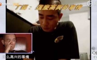 脱口秀你愿意嫁给我吗台词，脱口秀台词剧本