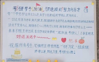 校园欺凌小短剧学校剧本，校园欺凌情景剧剧本台词