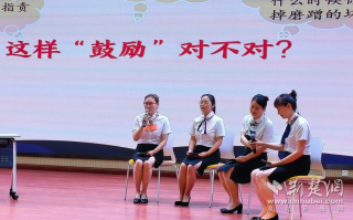 情景短剧家庭教育内容，情景短剧家庭教育内容怎么写
