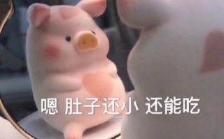 示弱沙雕文案，示弱沙雕文案短句