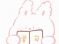 诗句文案沙雕，诗句文案沙雕搞笑