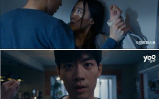 何健麒短剧悬疑，何健麒短剧悬疑在线观看