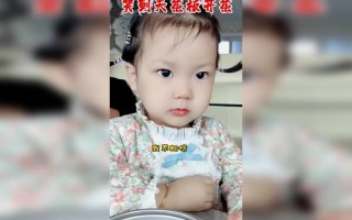 搞笑外国小孩恶搞视频，搞笑外国小孩恶搞视频大全