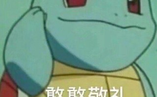智障文案沙雕姐妹，有个智障沙雕姐妹怎么办
