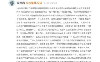 重新发现自我的短剧本，重新发现自我的短剧本怎么写