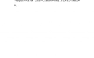穿越题材短剧本推荐，穿越短剧剧本