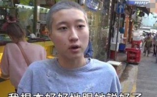 成龙视频睡觉恶搞，成龙视频睡觉恶搞版