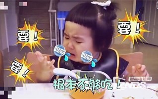 儿童正能量脱口秀段子，儿童正能量脱口秀段子大全