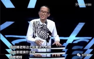 北漂邻居脱口秀台词全集，北漂邻居脱口秀台词全集大全