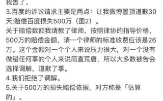 讲数学题的脱口秀段子大全，讲数学题的脱口秀段子大全视频