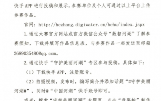 二人小品感动短剧本，二人小品剧本