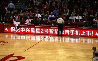 中兴 nba，中兴nba1160ac充电器