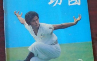 气功治病，气功治病是不是真的