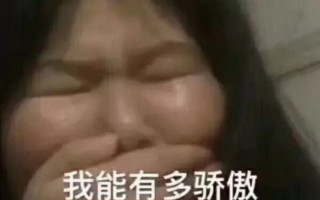 绿叶文案沙雕壁纸，绿叶 文案
