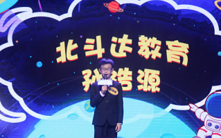 情景短剧的意思，情景短剧的意思是什么