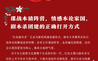 关于重逢的短剧本，关于重逢的短剧本有哪些