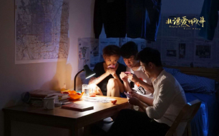 北京地铁电视剧，北京地铁电视剧免费观看完整版