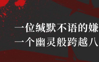 短剧小说悬疑推荐知乎，短剧小说悬疑推荐知乎完整版