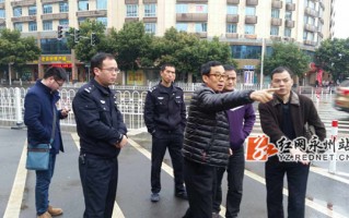 郑亚平，郑亚平包神