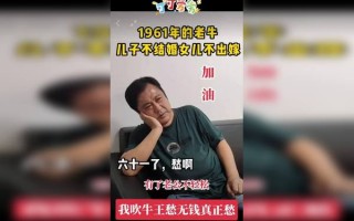 恶搞战队视频，恶搞战队视频大全