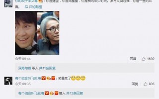 周星弛电影文案沙雕，周星驰电影文案