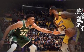 nba什么时候开打，nba什么时候开打比赛