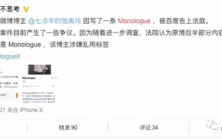 脱口秀段子 百度网盘，脱口秀段子百度网盘