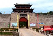 子城游玩攻略，金华古子城游玩攻略