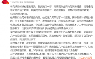 关于爱国情怀的短剧剧本，关于爱国情怀的短剧剧本大全