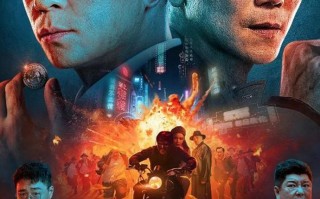 逃学神探演员表，逃学神探演员表名单