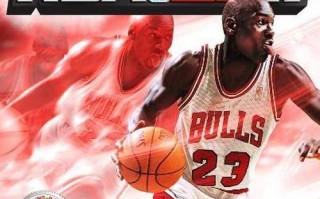 nba篮球皇帝，nba篮球直播在线观看高清直播