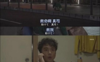 游乐场脱口秀台词完整版，游乐场脱口秀台词完整版视频