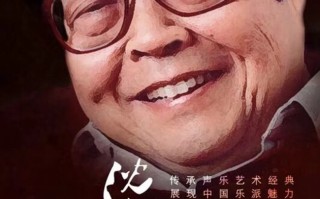 沈湘，沈湘傅少钦免费阅读