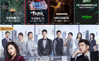 校园悬疑类短剧跟踪，校园悬疑短片