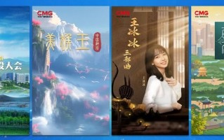 中秋情景短剧热门短视频，中秋节情景剧视频