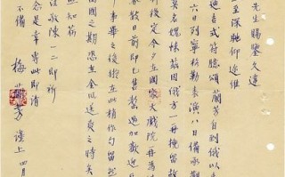 中国近代历史剧短剧本，中国近代史历史剧剧本
