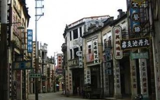 赤坎老街游玩攻略，湛江赤坎老街游玩攻略