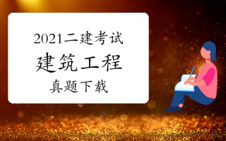 3分钟沙雕文案下载，沙雕一分钟