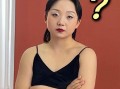 胖女生敦煌汉服穿搭，胖女生敦煌汉服穿搭视频